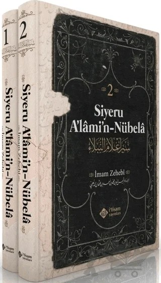 Siyeru Alamin Nubela - 2 Cilt Takım – İmam Zehebi – İtisam Yayınları kitap kapağı