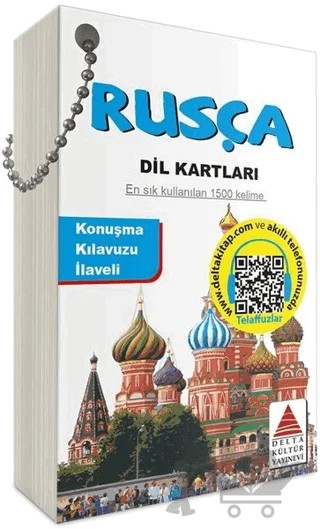 Rusça Dil Kartları – Vedat Aydoğan – Delta Kültür Yayınevi kitap kapağı