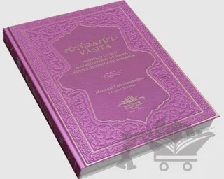 Füyuzatü'l Vasıta (Rabıta, Tevessül, Teberrük) - Fuşya – Mahmut Usta Osmanoğlu – Ahıska Yayınevi kitap kapağı