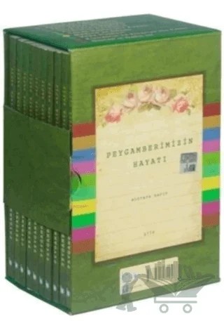 Peygamberimizin Hayatı (10 Kitap Takım) – Kolektif – Beka Yayınları kitap kapağı