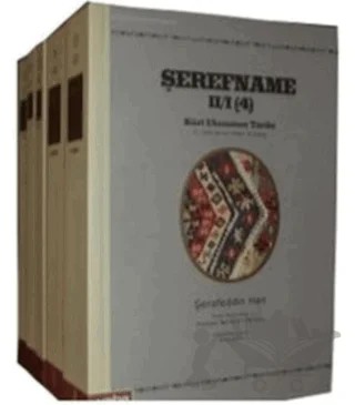 Şerefname (5 Kitap Takım) – Şerafeddin Han – Yaba Yayınları kitap kapağı