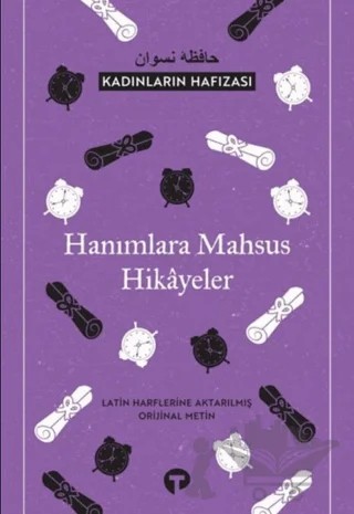 Kadınların Hafızası - Hanımlara Mahsus Hikayeler – Kolektif – Turkuvaz Kitap kitap kapağı