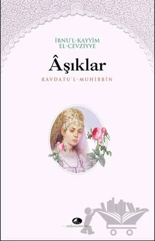 Aşıklar – İbn Kayyım el-Cevziyye – Şule Yayınları kitap kapağı