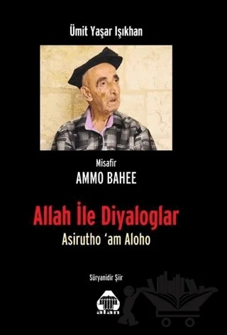 Allah ile Diyaloglar – Ümit Yaşar Işıkhan – Alan Yayıncılık kitap kapağı