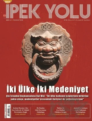 Modern İpek Yolu Dergisi Sayı: 4 Temmuz 2018 – Modern İpek Yolu Dergisi kitap kapağı