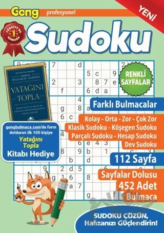 Gong Profesyonel Sudoku 19 – Bertan Kodamanoğlu – Maxi Yayıncılık kitap kapağı