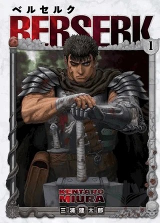 Berserk 1 – Kentaro Miura – Gerekli Şeyler Yayıncılık kitap kapağı