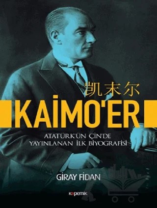 Kaimo'er – Giray Fidan – Kopernik Kitap kitap kapağı