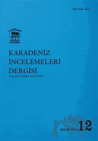 Karadeniz İncelemeleri Dergisi Sayı: 12 – Serander Yayınları kitap kapağı