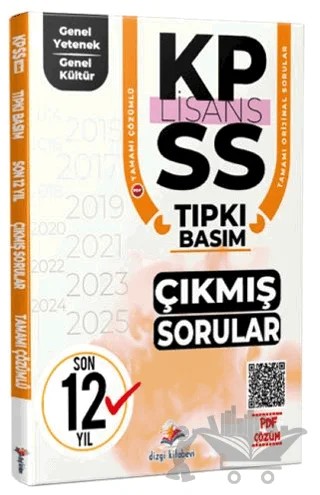 2026 KPSS Genel Yetenek Genel Kültür Son 12 Yıl PDF Çözümlü Tıpkı Basım Çıkmış Sorular – Kolektif – Dizgi Kitap kitap kapağı