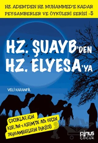 Hz. Şuayb'den Hz. Elyesa'ya – Veli Karanfil – Pinus Kitap kitap kapağı