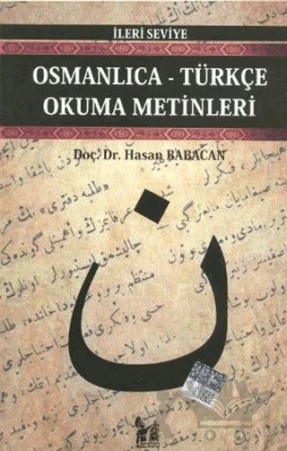 Osmanlıca-Türkçe Okuma Metinleri - İleri Seviye-5 – Hasan Babacan – Altın Post Yayıncılık kitap kapağı