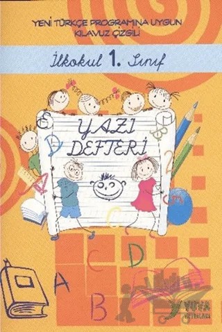 İlkokul 1. Sınıf Yazı Defteri – Kolektif – Yuva Yayınları kitap kapağı
