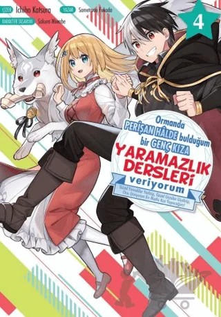 Yaramazlık Dersleri - Cilt 4 – Sametarou Fukada – Uykulu Kahve Yayınevi kitap kapağı