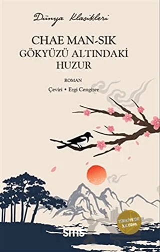 Gökyüzü Altındaki Huzur – Chae Man-Sik – Sms Yayınları kitap kapağı
