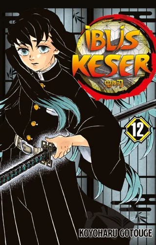 İblis Keser 12. Cilt – Koyoharu Gotouge – Gerekli Şeyler Yayıncılık kitap kapağı