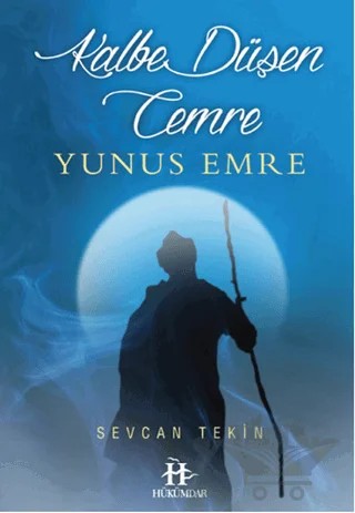 Kalbe Düşen Cemre: Yunus Emre – Sevcan Tekin – Hükümdar Yayınları kitap kapağı
