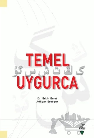 Temel Uygurca – Adilcan Eruygur, Erkin Emet – Grafiker Yayınları kitap kapağı