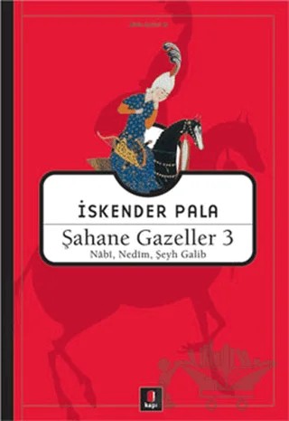 Şahane Gazeller 3 – İskender Pala – Kapı Yayınları kitap kapağı