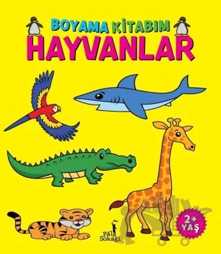 Boyama Kitabım - Hayvanlar – Kolektif – Pal Sokağı Yayınları kitap kapağı