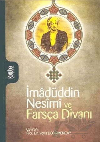 İmadüddin Nesimi ve Farsça Divanı – Kolektif – Kurtuba Kitap kitap kapağı