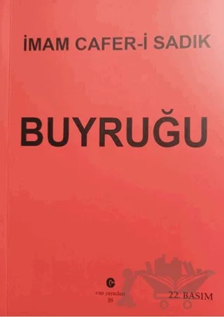 İmam Cafer-i Sadık Buyruğu – Kolektif – Can Yayınları (Ali Adil Atalay) kitap kapağı