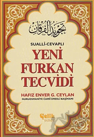 Yeni Furkan Tevcidi – Hafız Enver G. Ceylan – Çelik Yayınevi kitap kapağı