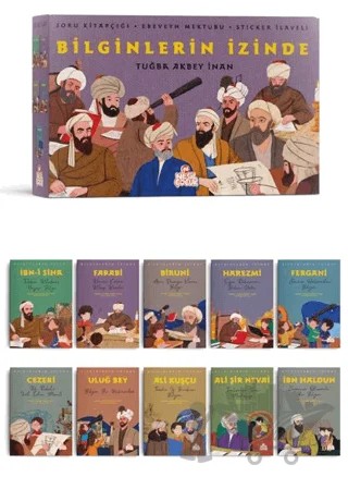 Bilginlerin İzinde (10 Kitap) – Tuğba Akbey İnan – Nesil Çocuk Yayınları kitap kapağı
