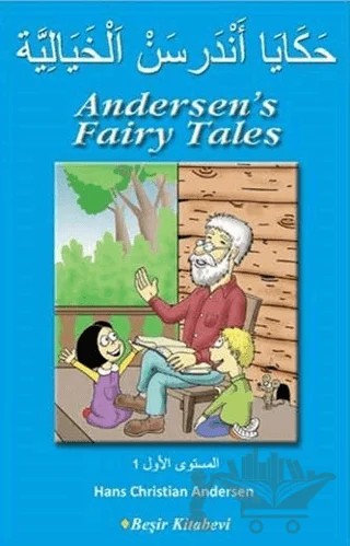 Andersen's Fairy Tales - Arapça – Kolektif – Beşir Kitabevi kitap kapağı