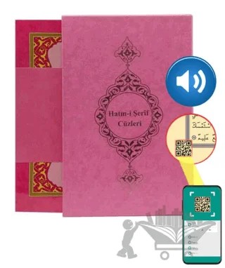 Orta Boy 30 Cüz Kur'an-ı Kerim (Pembe, Karton Kapak, Kutulu) – Ahmed Hüsrev Altınbaşak – Hayrat Neşriyat kitap kapağı