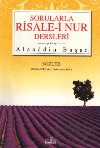 Sorularla Risale-i Nur Dersleri - 2 – Alaaddin Başar – Zafer Yayınları kitap kapağı