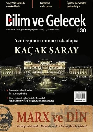 Bilim ve Gelecek Dergisi Sayı: 130 – Bilim ve Gelecek Dergisi Yayınları kitap kapağı