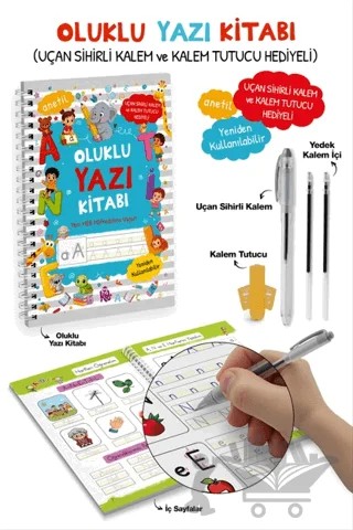 Oluklu Yazı Kitabı – Kolektif – Bigkids Yayınları kitap kapağı