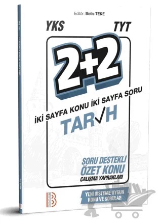 2020 YKS TYT Tarih 2 Artı 2 Soru Destekli Özet Konu Yaprakları – Kolektif – Benim Hocam Yayınları kitap kapağı