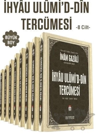 İhya-u Ulumid'd-Din Tercümesi Büyük Boy (8 Cilt Takım) – İmam-ı Gazali – Erkam Yayınları kitap kapağı