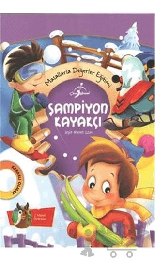 Şampiyon Kayakçı – Seyit Ahmet Uzun – Çocuk Gezegeni kitap kapağı