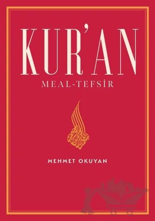 Kur’an Meal-Tefsir – Mehmet Okuyan – Haliç Üniversitesi Yayınları kitap kapağı