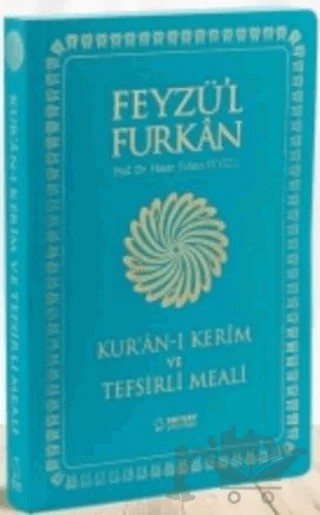 Feyzü'l Furkan Kur'an-ı Kerîm ve Tefsirli Meali - Cep Boy - İnce Cilt - – Hasan Tahsin Feyizli – Server Yayınları kitap kapağı