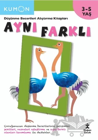 Kumon - Aynı Farklı – Kolektif – Doğan Çocuk kitap kapağı