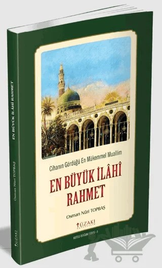 En Büyük İlahi Rahmet (Tek Renk) – Osman Nuri Topbaş – Yüzakı Yayıncılık kitap kapağı