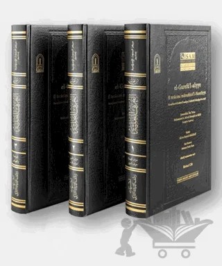 El-Ü’l-Aliyye Fi Teracimi Müteahhiri’l-Hanefiyye – Seyyid Abdüllatif, Ali Es – İsam Yayınları kitap kapağı