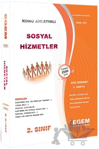 2. Sınıf 3. Yarıyıl Sosyal Hizmetler Konu Anlatımlı Soru Bankası - Kod 221 – Kolektif – Egem Eğitim Yayınları kitap kapağı