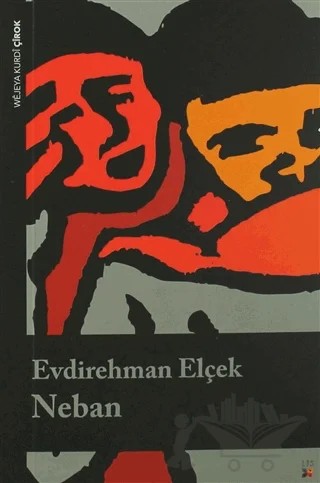 Neban – Evdirehman Elçek – Lis Basın Yayın kitap kapağı