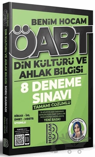 ÖABT Din Kültürü ve Ahlak Bilgisi Tamamı Çözümlü 8 Deneme Sınavı – Özlem Oktar – Benim Hocam Yayınları kitap kapağı
