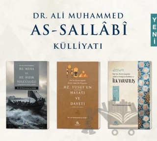 Kıssalarla İman Eğitimi Serisi - 1 – Ali Muhammed as-Sallabi – Asalet Yayınları kitap kapağı