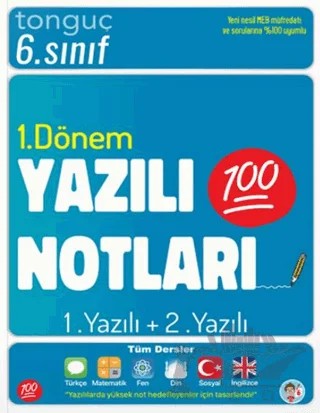 6. Sınıf Yazılı Notları 1. Dönem 1 ve 2. Yazılı – Kolektif – Tonguç Akademi kitap kapağı