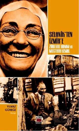 Selanik’ten İzmir’e – Yılmaz Gürbüz – Elips Kitap kitap kapağı