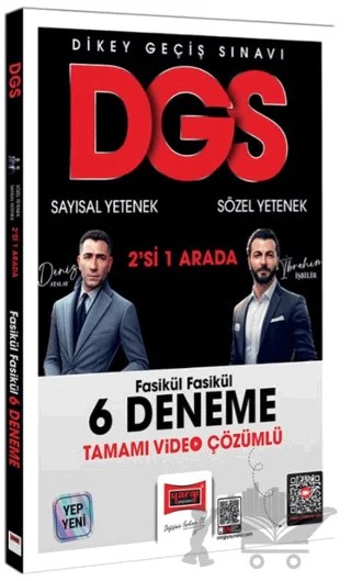 2026 DGS Sayısal Yetenek - Sözel Yetenek Fasikül Fasikül Tamamı Video Çözümlü 6 Deneme – Kolektif – Yargı Yayınevi kitap kapağı