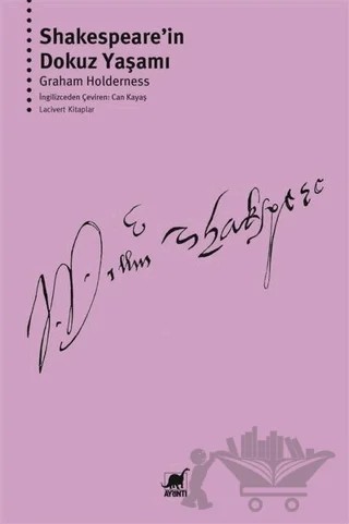 Shakespeare’in Dokuz Yaşamı – Graham Holderness – Ayrıntı Yayınları kitap kapağı