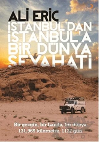 İstanbul’dan İstanbul’a Bir Dünya Seyahati – Ali Eriç – Cinius Yayınları kitap kapağı